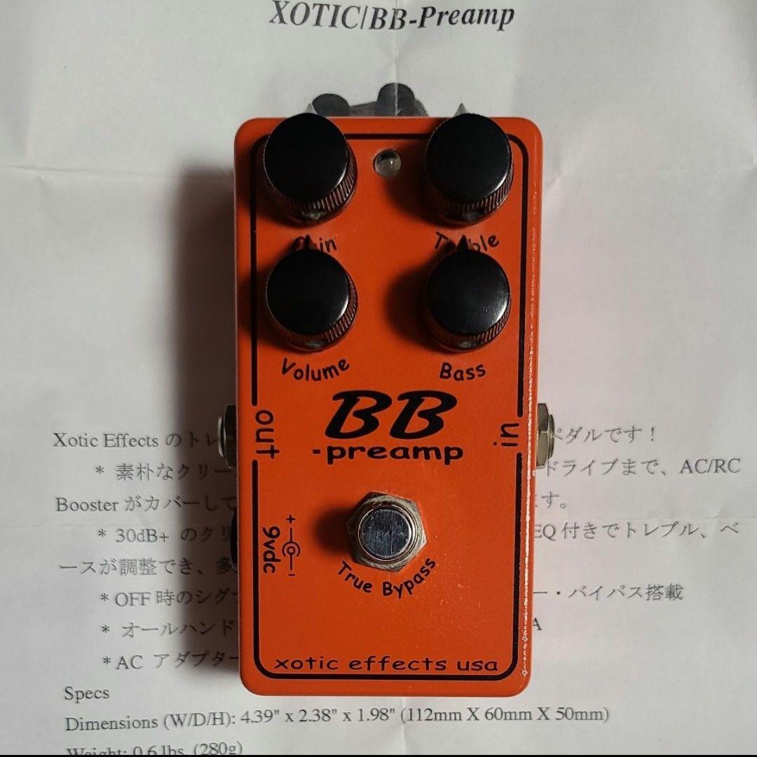 平ネジ手書serial期Xotic BBPreamp