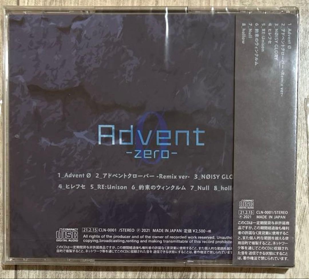 未開封】クレノア Advent zero CD 特典缶バッジ/まるぐり - メルカリ