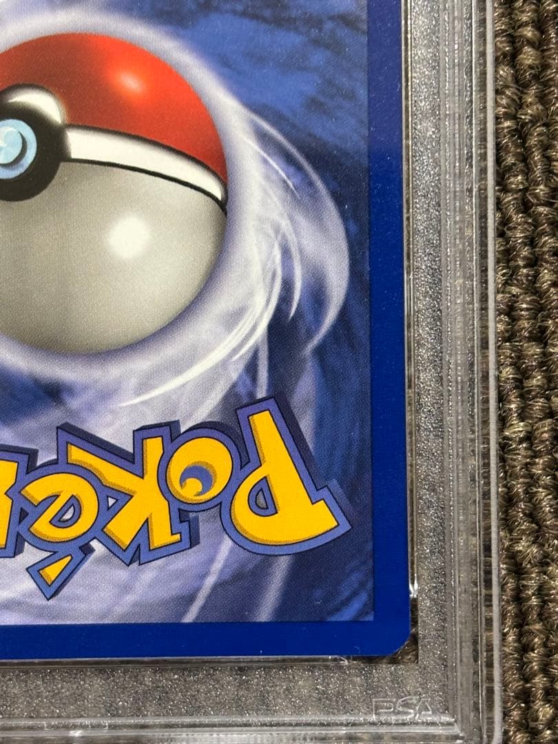 ポケモンカード 英語版 ピカチュウ イエローチーク シャドーレス PSA10