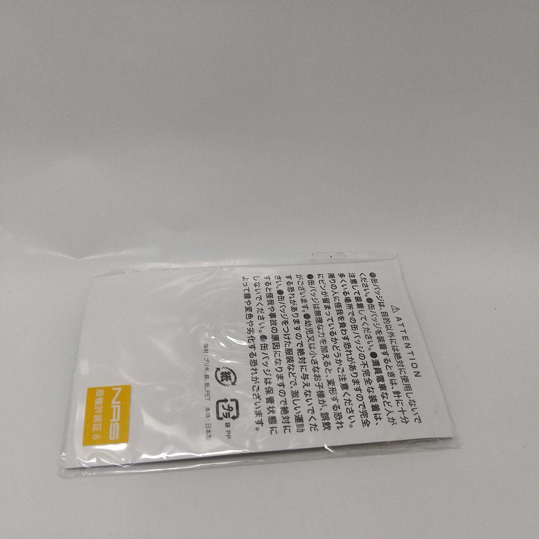 新テニスの王子様 千歳千里 缶バッジ 未使用 - メルカリ