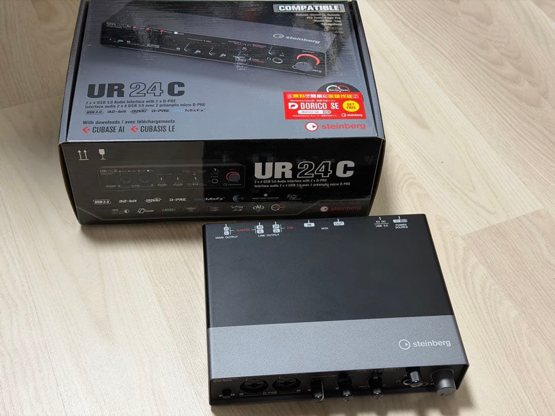 Steinberg UR24C オーディオインターフェイス オーディオインターフェイス】steinberg UR24C販売中｜島村楽器 洛北