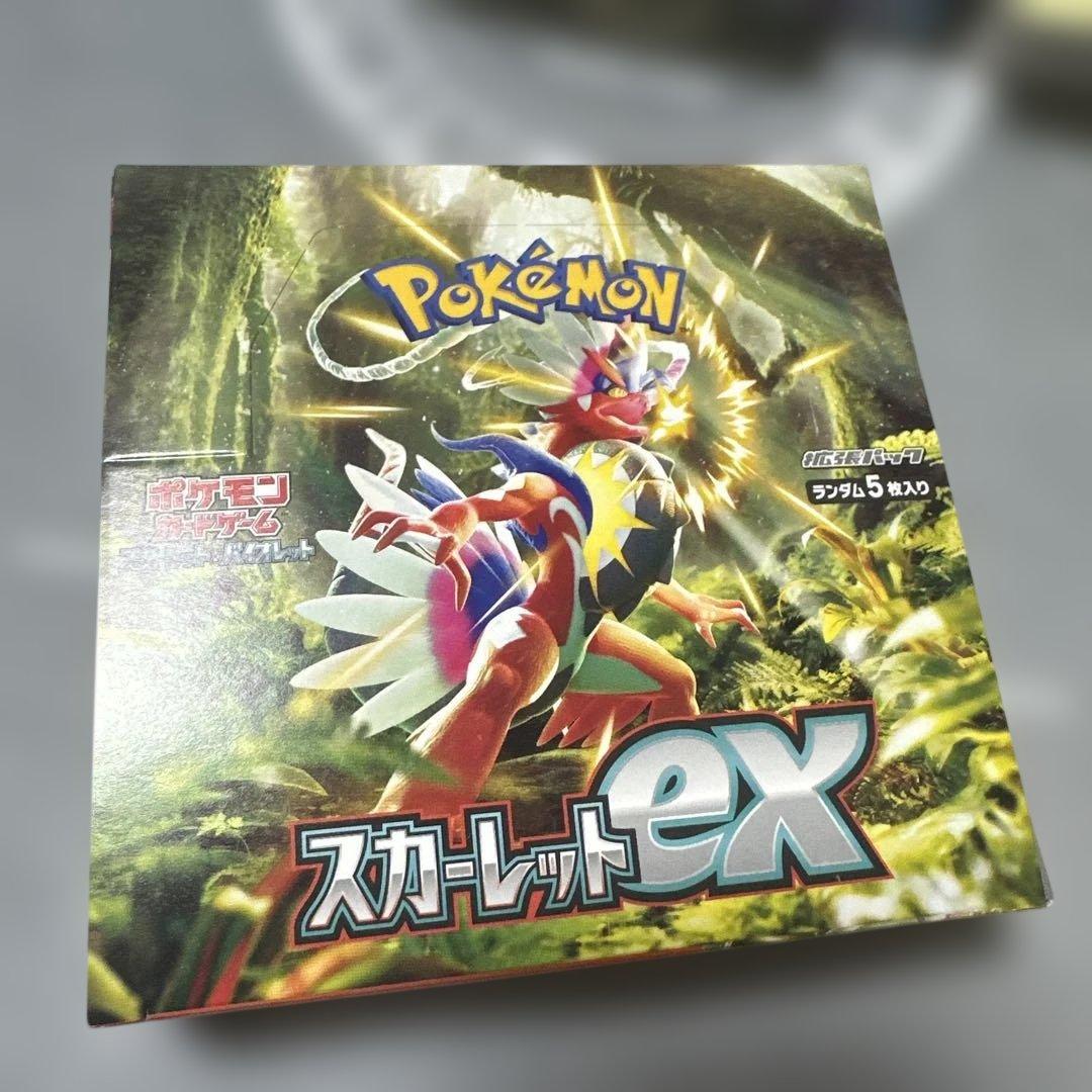 ポケモンカードゲーム スカーレットex 【BOX】 Amazon.co.jp: ポケモンカードゲーム スカーレット&バイオレット 拡張