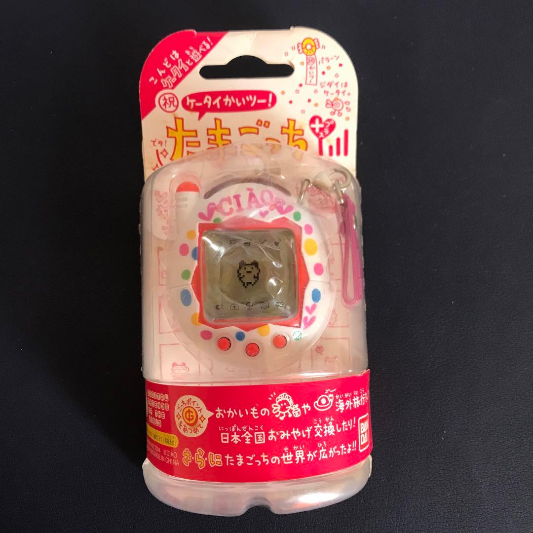 未開封 】祝 ケータイかいツー！ たまごっちプラス ちゃお限定 - メルカリ