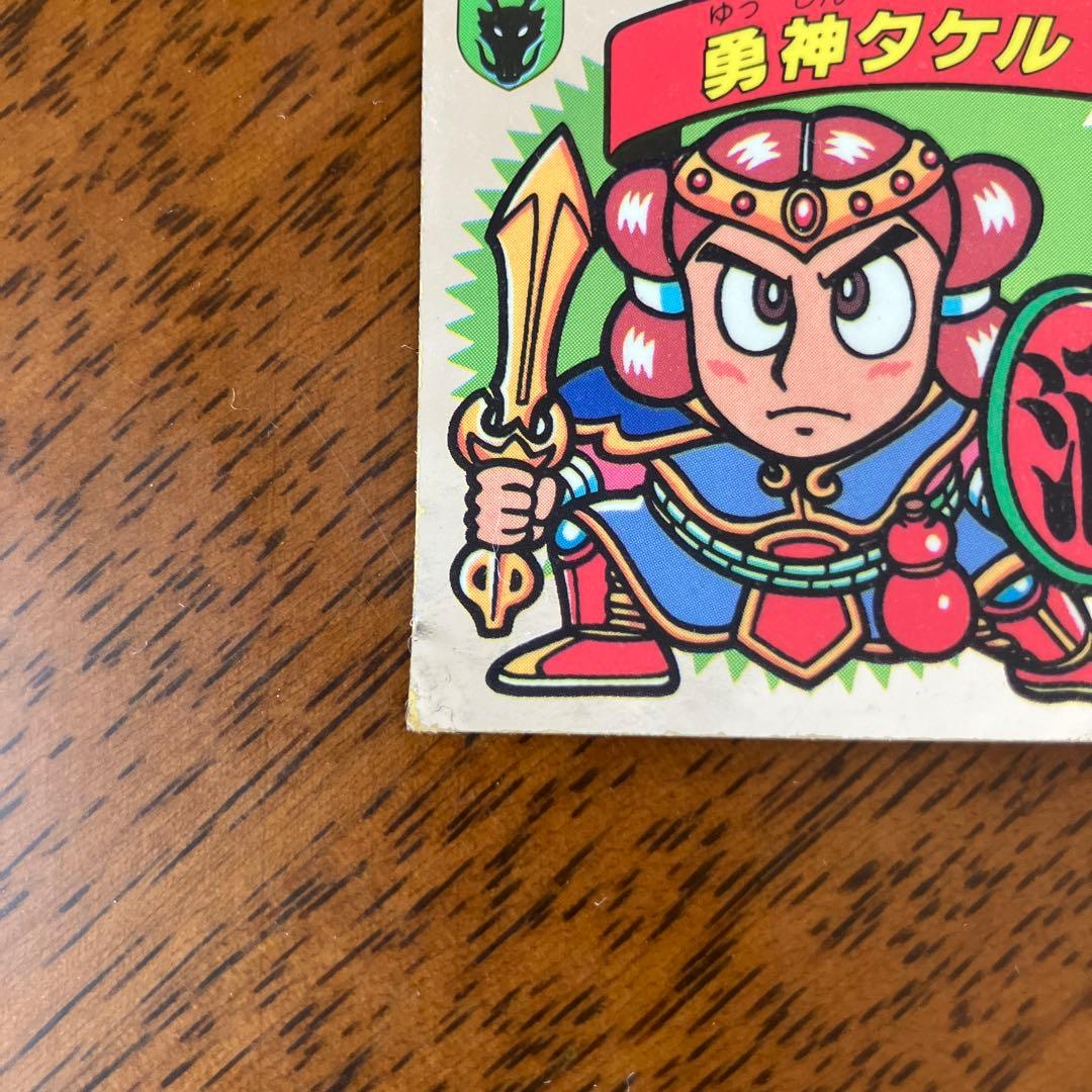 謎のジパング伝説 勇神タケル マイナーシール ビックリマン - メルカリ