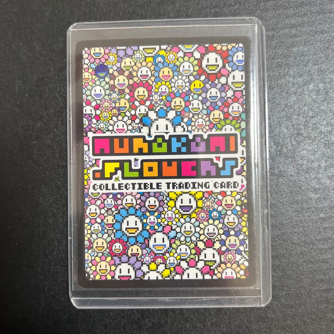 ネオン UR [SP-109] 日本語版 ネオン UR [SP-109] 日本語版