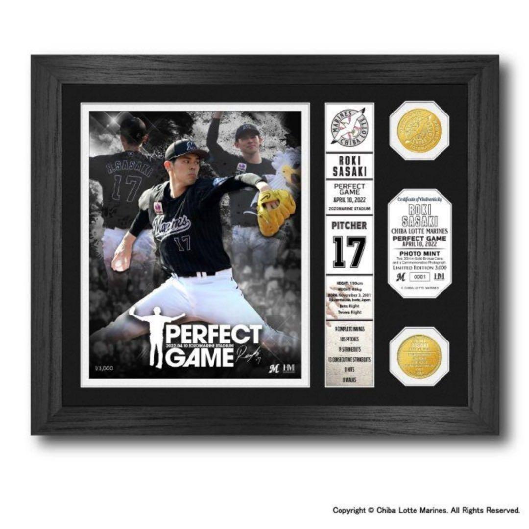2022 佐々木朗希 PerfectGame ２フォトミント限定3000個 2022 佐々木朗希 PerfectGame2コインフォトミント(限定3000) - メルカリ