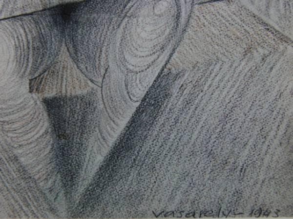 VASARELY、裸婦、希少画集画、新品額装付
