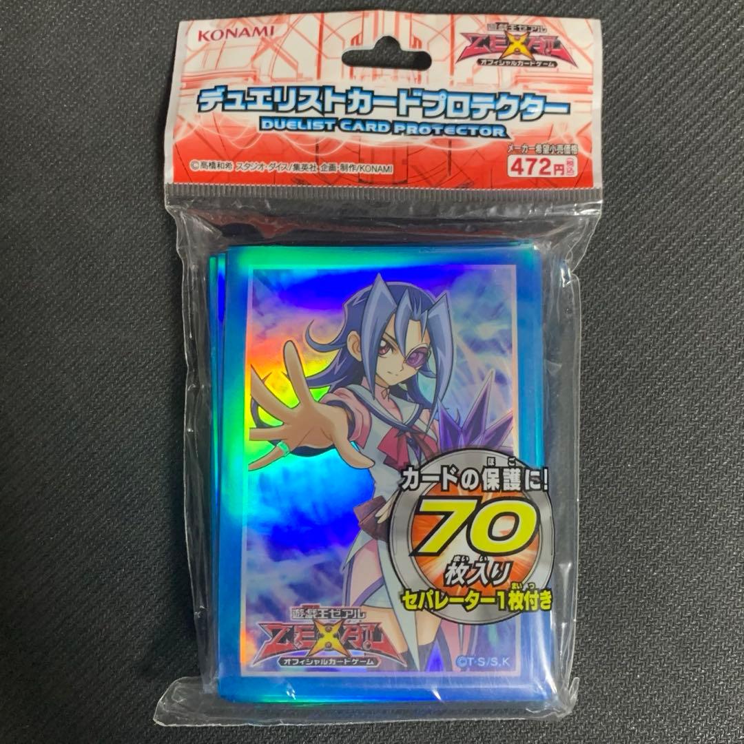 遊戯王 ZEXAL デュエリストカードプロテクター 神代璃緒 スリーブ 未