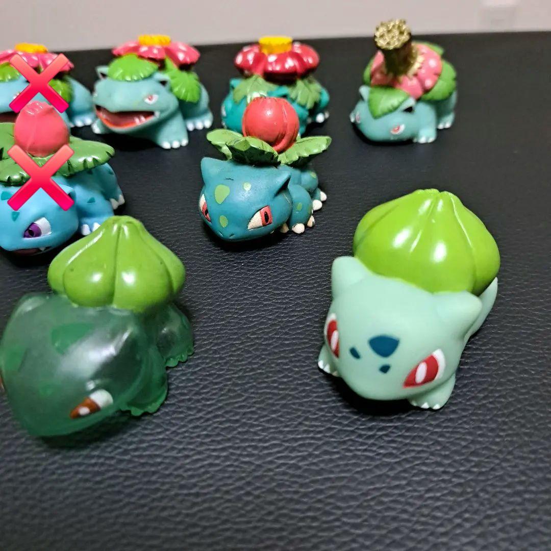 ポケモン 指人形 フシギダネ フシギソウ フシギバナ ポケモンキッズ
