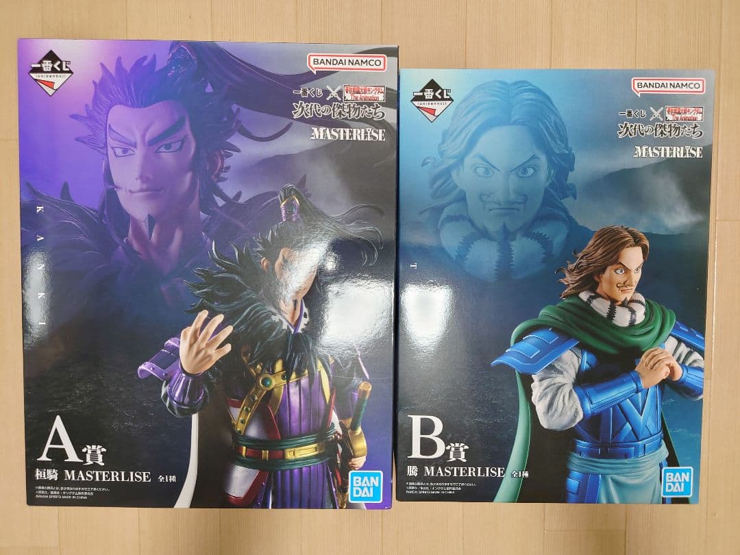 一番くじ キングダム A賞 桓騎 B賞 騰 フィギュア 2体セット - メルカリ