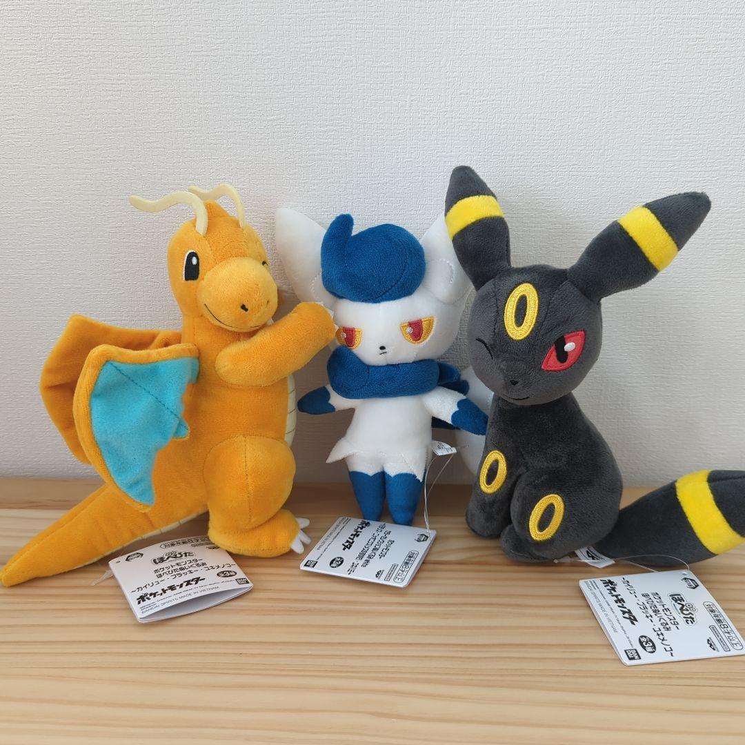 新品・未使用品】ポケットモンスター ぬいぐるみ3点セット、タグ付き