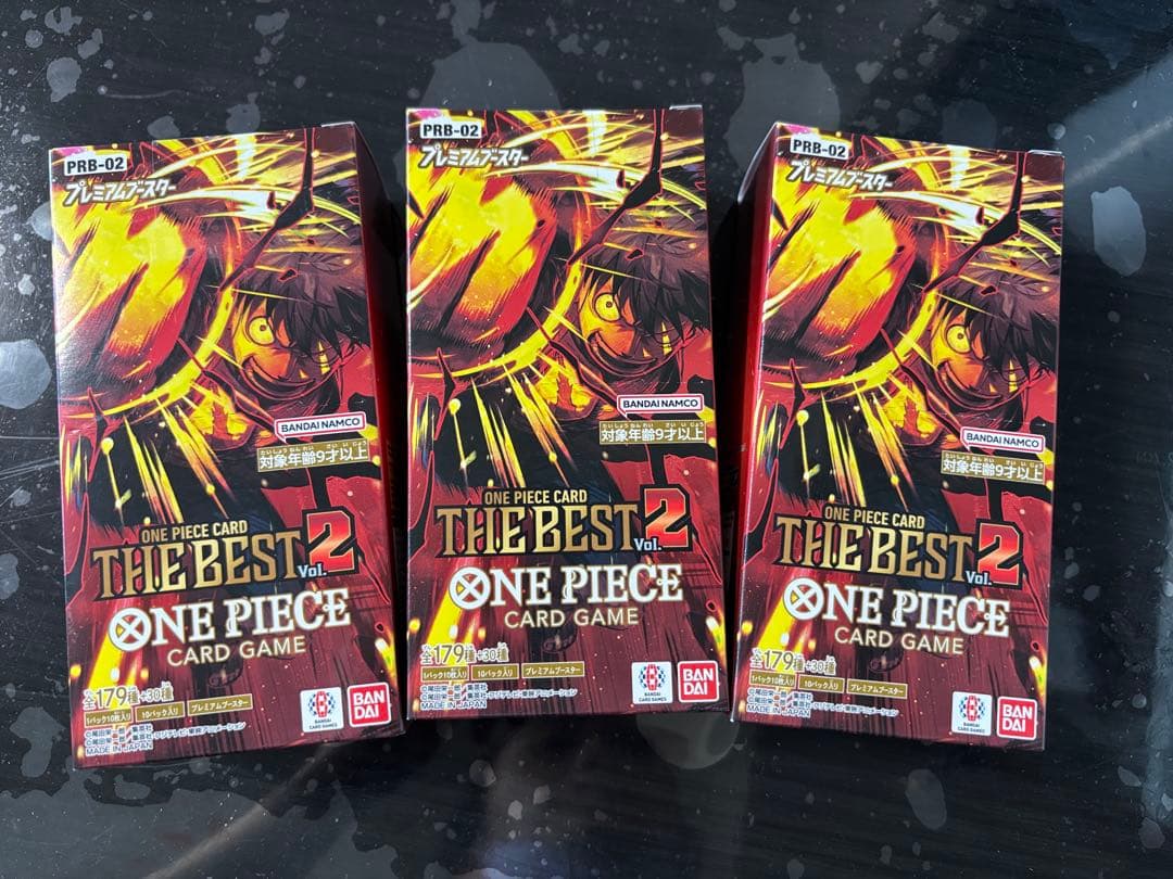 ONE PIECE カードゲーム THE BEST 2 3BOXセット - メルカリ