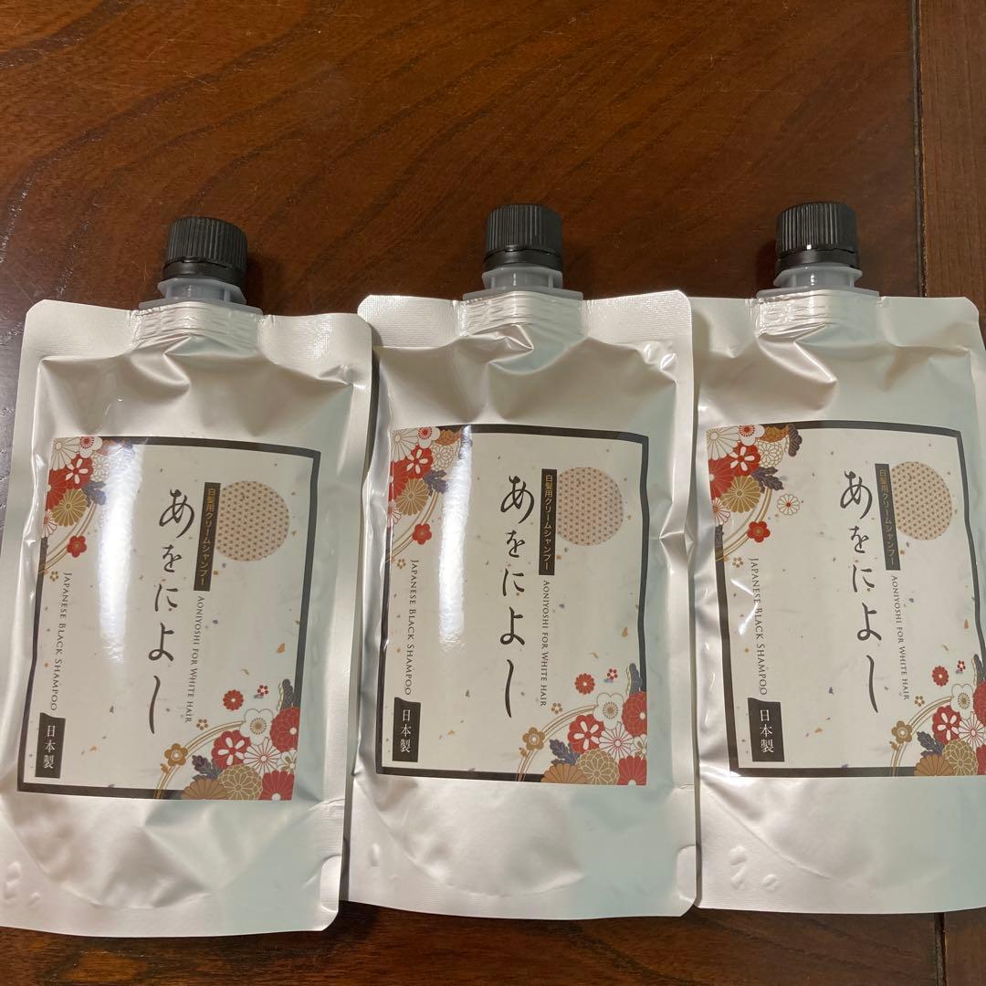 あをにょし カラーシャンプー 250g 日本製 Amazon | あをによし 白髪染めシャンプー 250㎖ | ノーブランド品