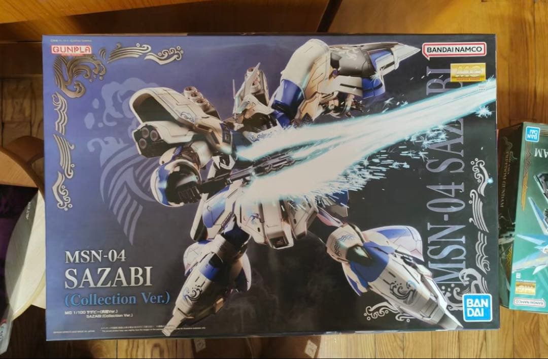 RG ダブルオーライザー トランザムクリア HGアイズガンダム 2点