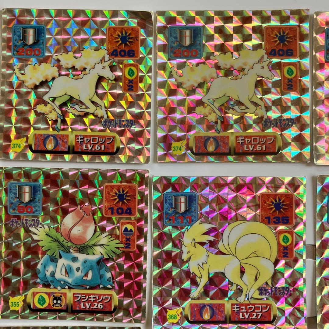 ポケモンカード キラキラ 11枚 - メルカリ