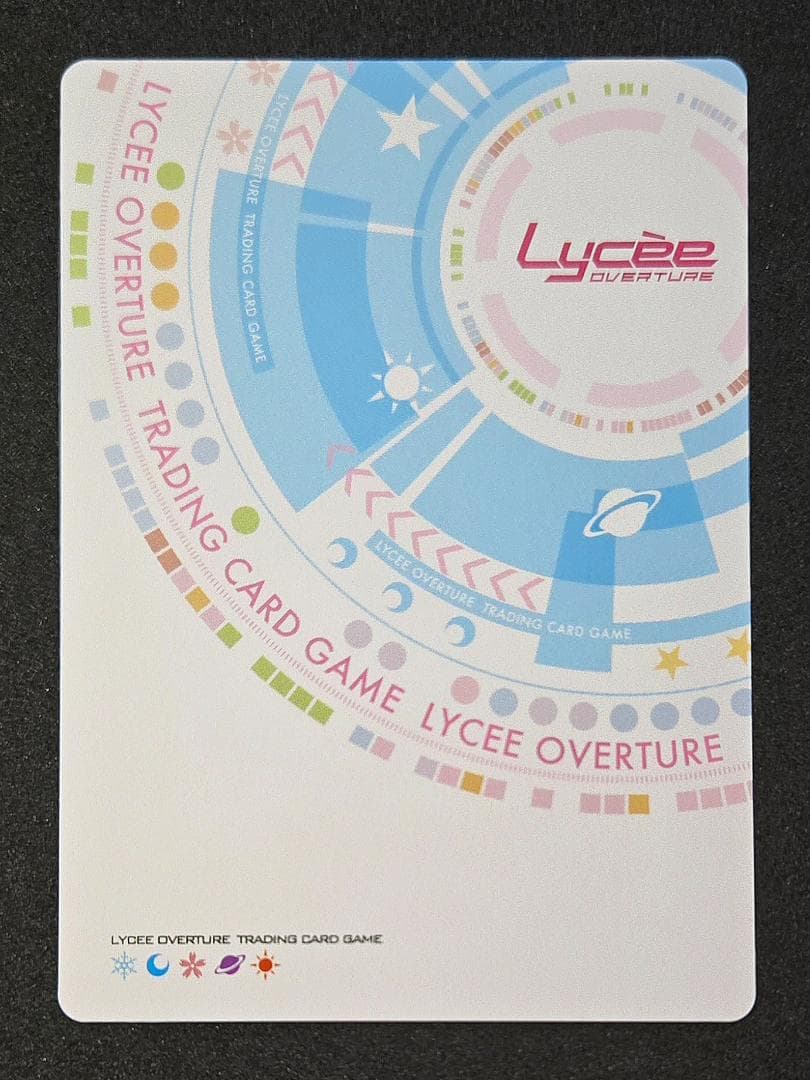 Lycee ネクストン 4.0 柳木 詩夢 SP サイン - メルカリ
