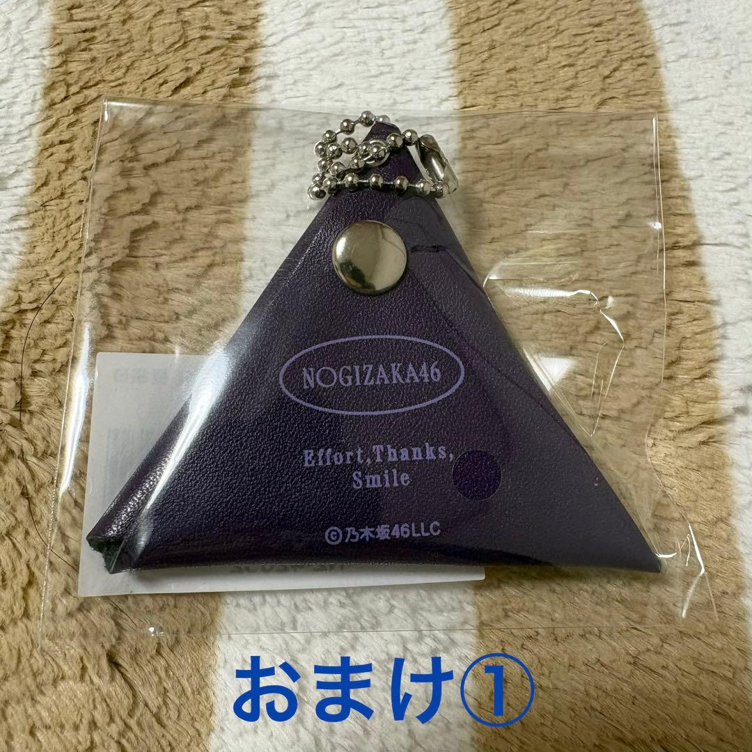 乃木坂46 遠藤さくら 2026年 福袋 Luckybag 個別のぼりおまけ付き