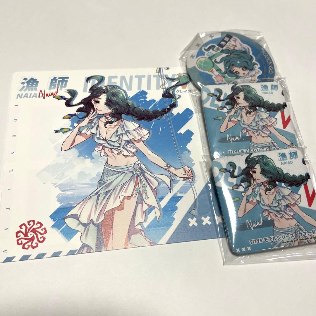 第五人格 夏コミ サマーダイブ コミケ C102 漁師 グレイス - メルカリ
