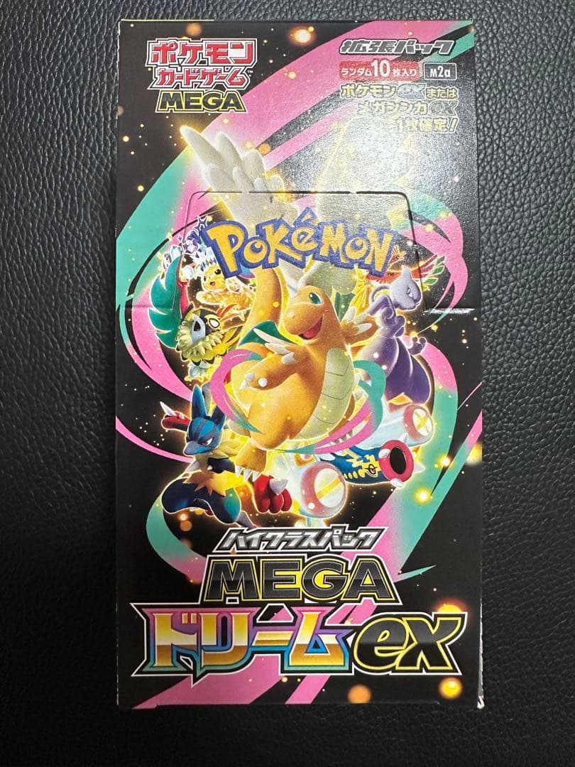 ポケモンカードゲーム MEGA ドリームEX 1箱　シュリンクなし ペリペリ付き ポケモンカードゲーム 【外箱訳アリ/シュリンクなし】MEGAドリームex