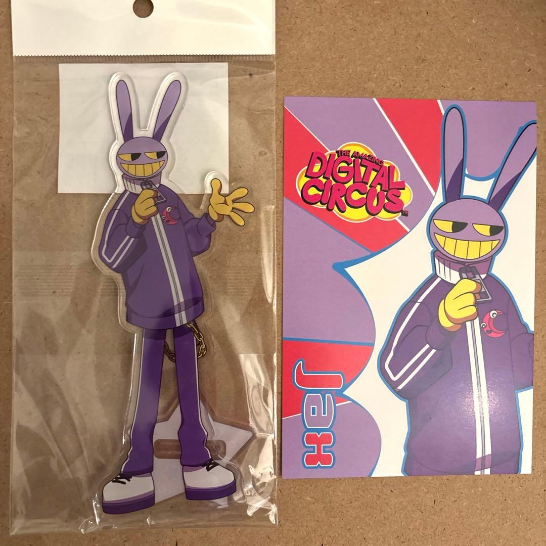 アメイジングデジタルサーカス 紀伊国屋 ジャックス アクスタ ポスト