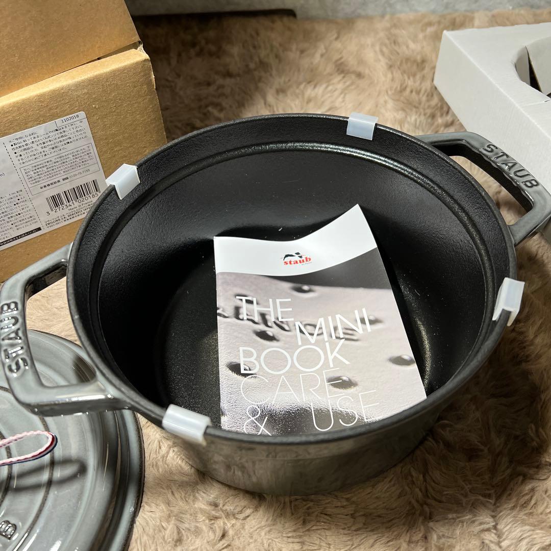 STAUB ココット20cm 40509-304 - メルカリ