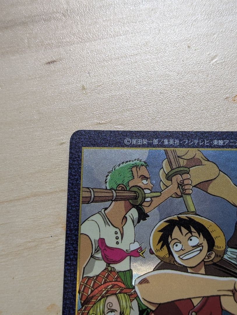 カードダス ワンピース ビジュアルアドベンチャー 58 ONE PIECE - メルカリ