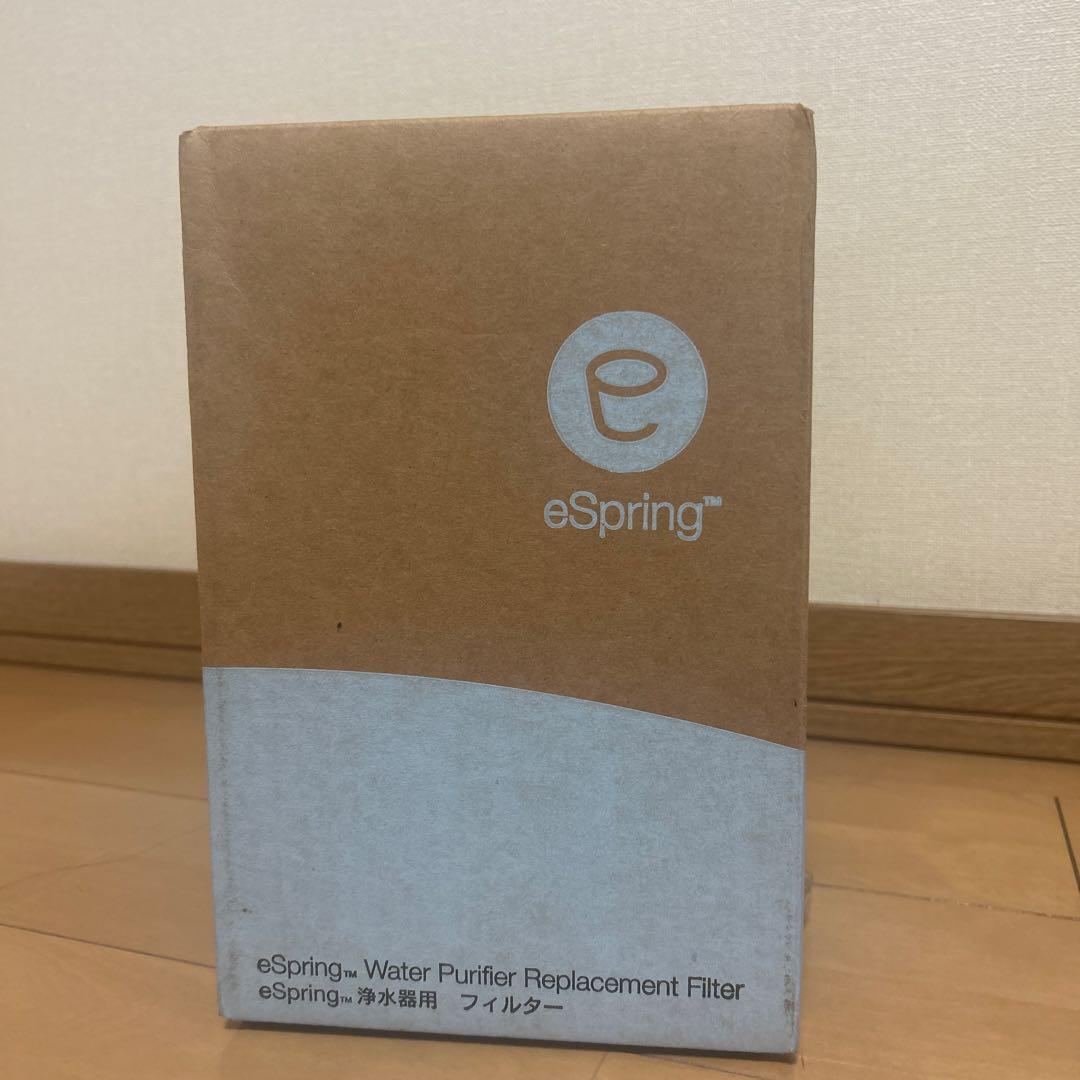Amway アムウェイeSpring 旧型 浄水器用フィルター バスルーム浄水器 交換用フィルター) ：Amway(日本アムウェイ) | amwaylive