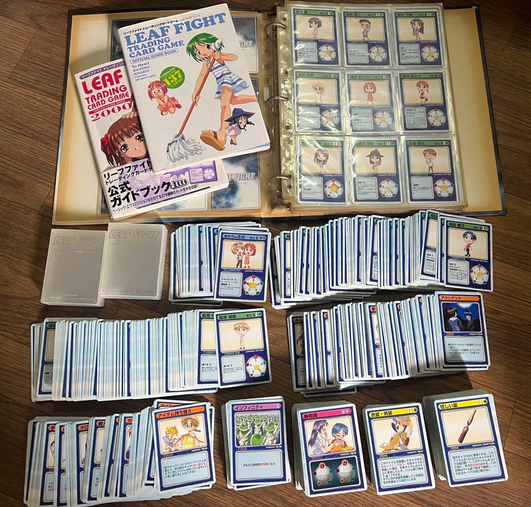 リーフファイト TCG ver.1.00・2.00フルコンプ＋約800枚＋α - メルカリ