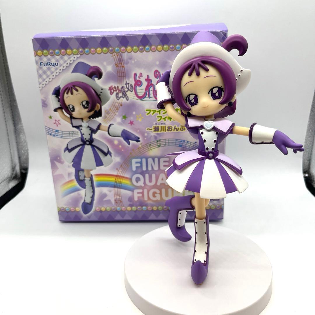ジャ魔女どれみ ドッカーン! ファインクオリティフィギュア 瀬川おんぷ