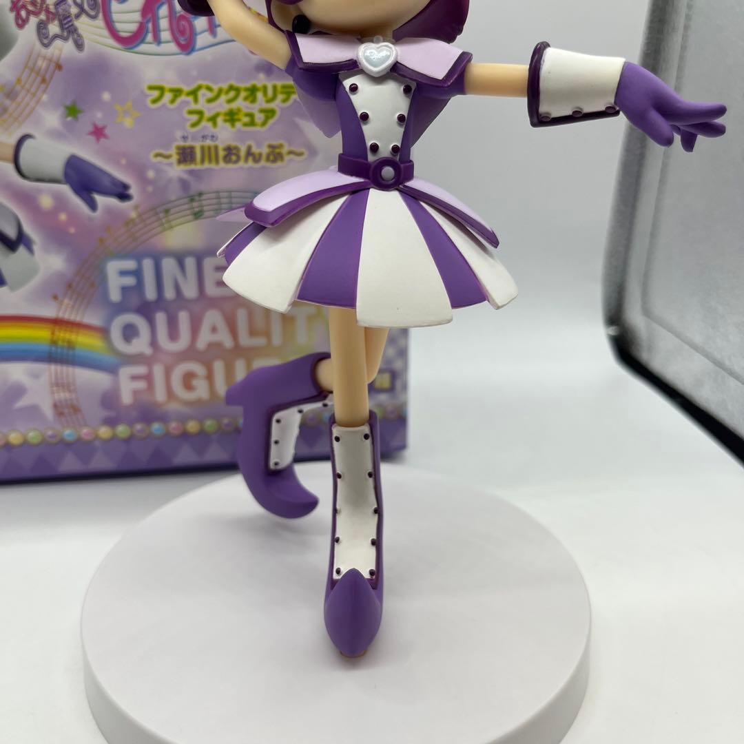 ジャ魔女どれみ ドッカーン! ファインクオリティフィギュア 瀬川おんぷ