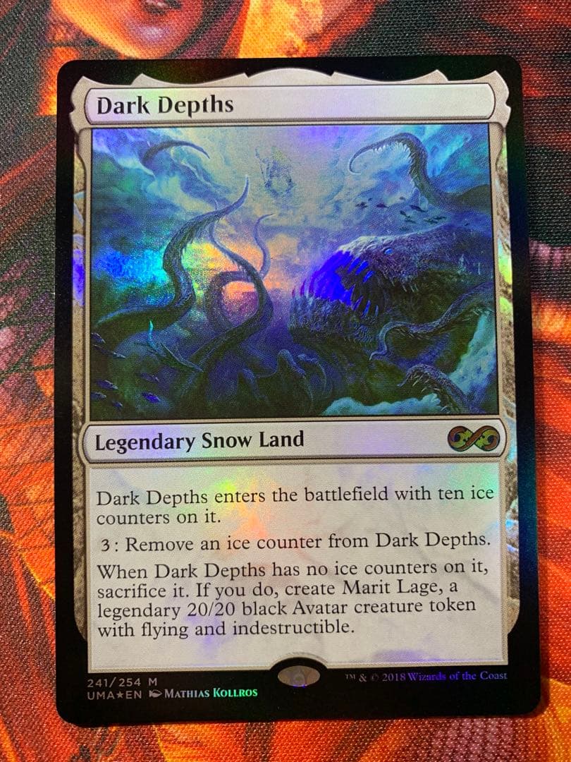 MTG 暗黒の深部/Dark Depths foil 英語版 UMA - メルカリ