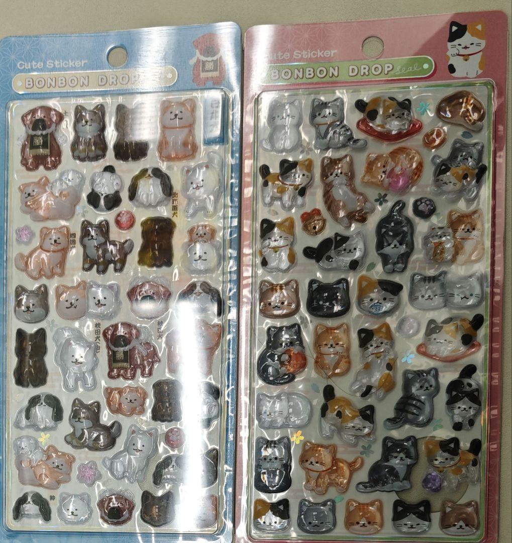 国内正規品】和柄 第二弾 新作 ねこ いぬ ボンボンドロップシール 犬