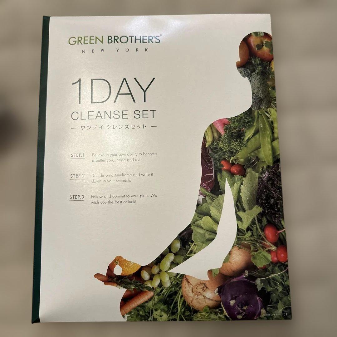グリーンブラザーズ 1DAY CLEANSE SET - メルカリ
