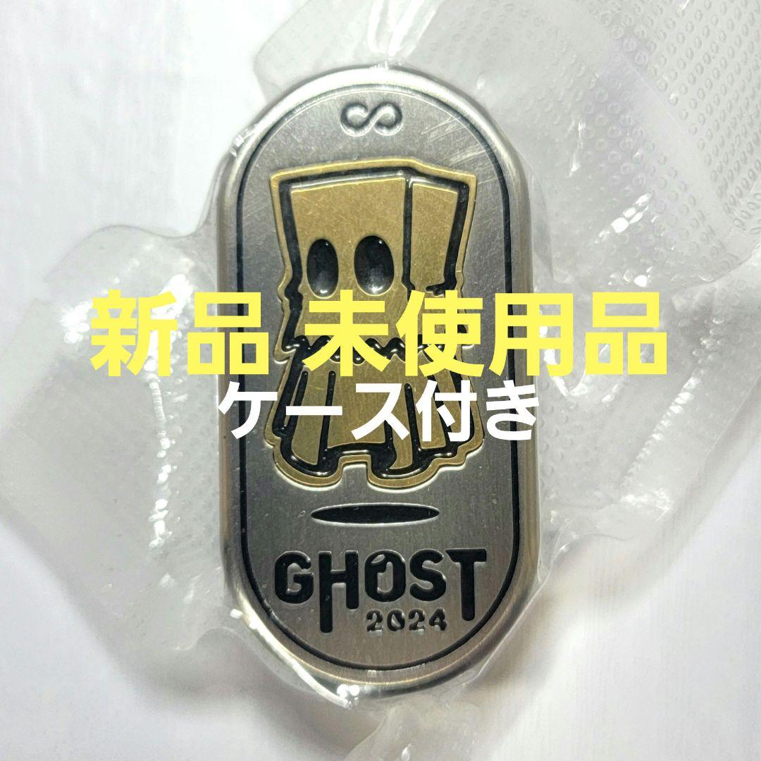 新品 レア色シルバー フィジェットトイ 音叉 ゴースト 2.0 EDC Ghos