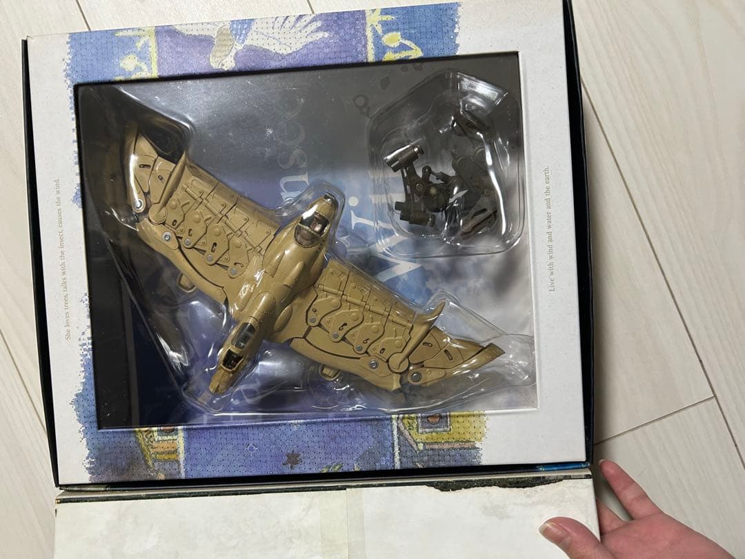 美品 【FORMANIA】風の谷のナウシカ ガンシップ バンダイ 箱/帯付き