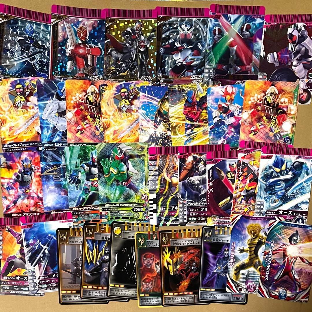 仮面ライダー 特撮 ウルトラマン カード ガンバライド まとめ売り