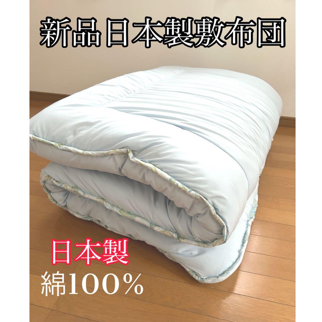 mierin.1117 　ダブルブラウン Chatelaine - Provincial | 10510 | Mullican Hardwood Flooring