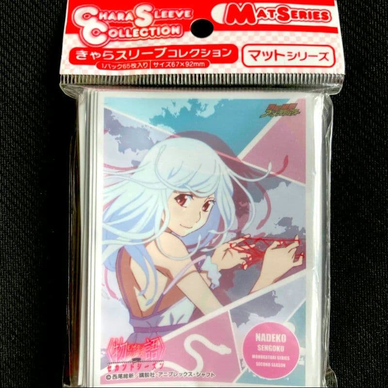 きゃらスリーブ 化物語 物語シリーズ 千石 撫子 (蛇神) - メルカリ