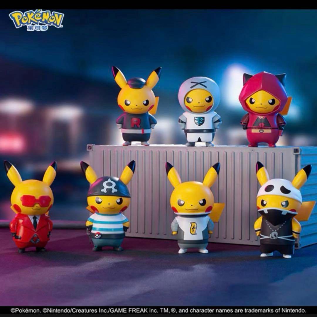 ピカチュウ ヴィランコスチューム キーリング 8個入り 新品未使用 韓国
