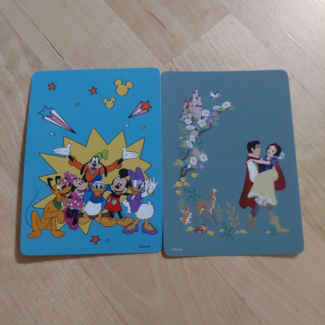 ディズニーストア じゃんけんカード 限定カード - メルカリ