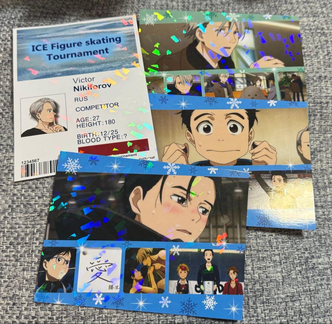 ユーリ!!! on ICE カードコレクション ヴィクトル 勝生勇利 ユーリ!!! on ICE カードコレクション ヴィクトル 勝生勇利 - メルカリ