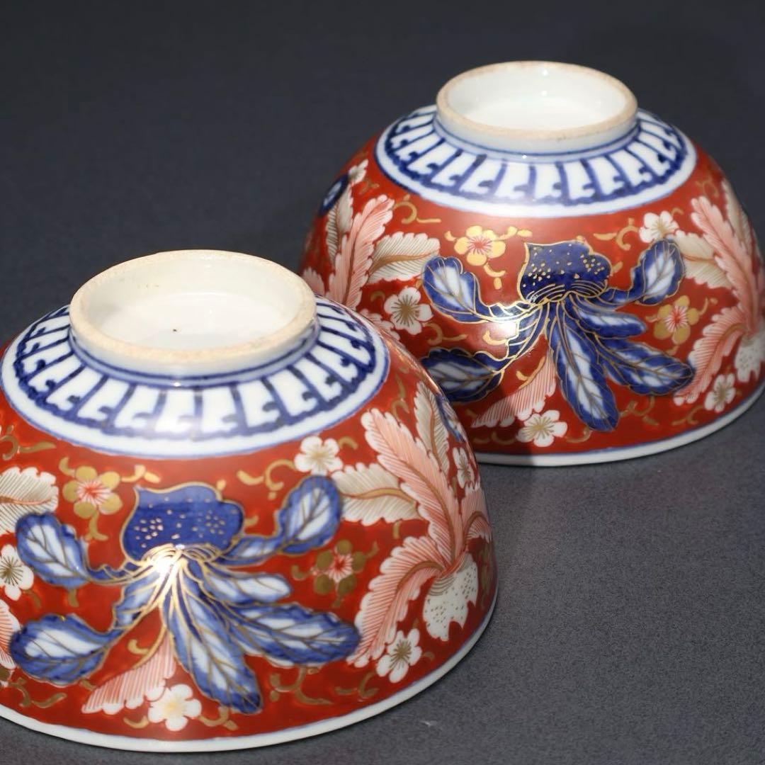 伊万里赤絵野菜図煮物碗2客 色絵 古伊万里 骨董 蓋物 R1361w3B2 - メルカリ