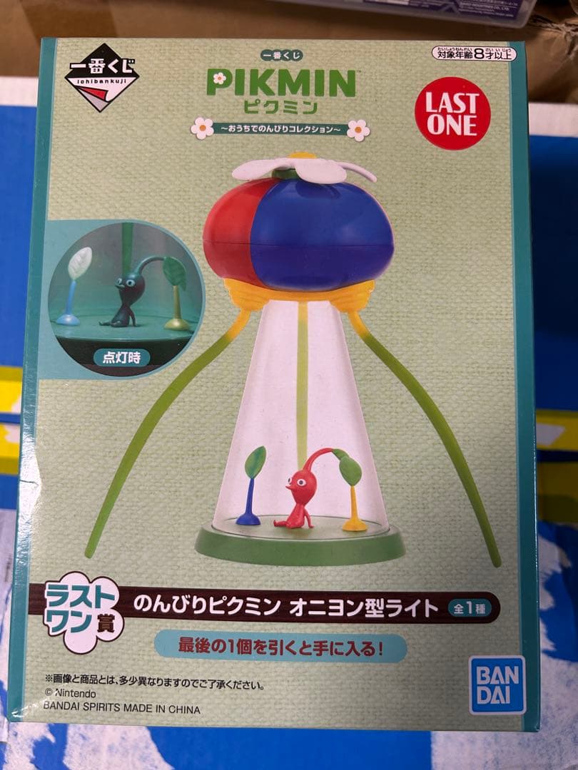 ピクミン 1番くじ ラストワン C賞 D賞 プレートコレクション F賞