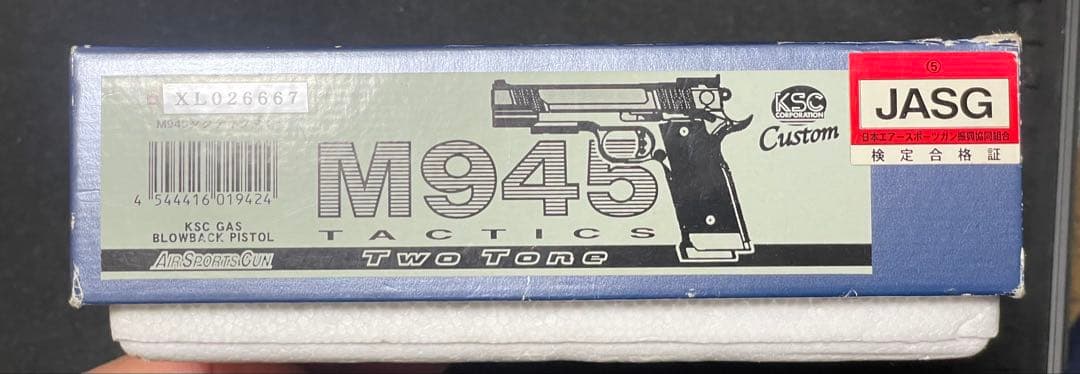 極美品 KSC S&W M945 タクティクス ABS デュアルトーンリミテッド
