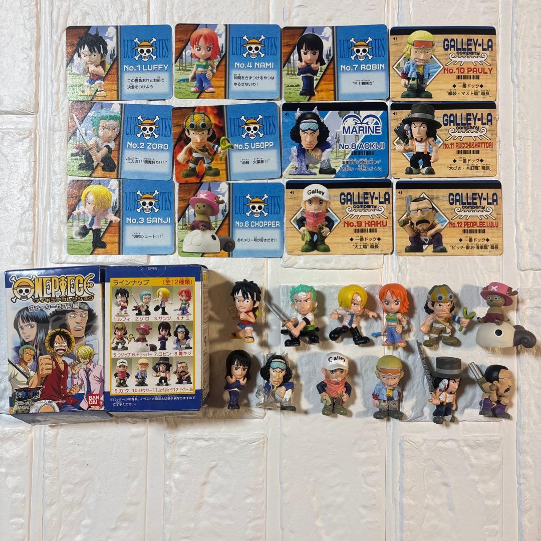 ワンピース フィギュアコレクション〜ウォーターセブン編 全12種 ※台座