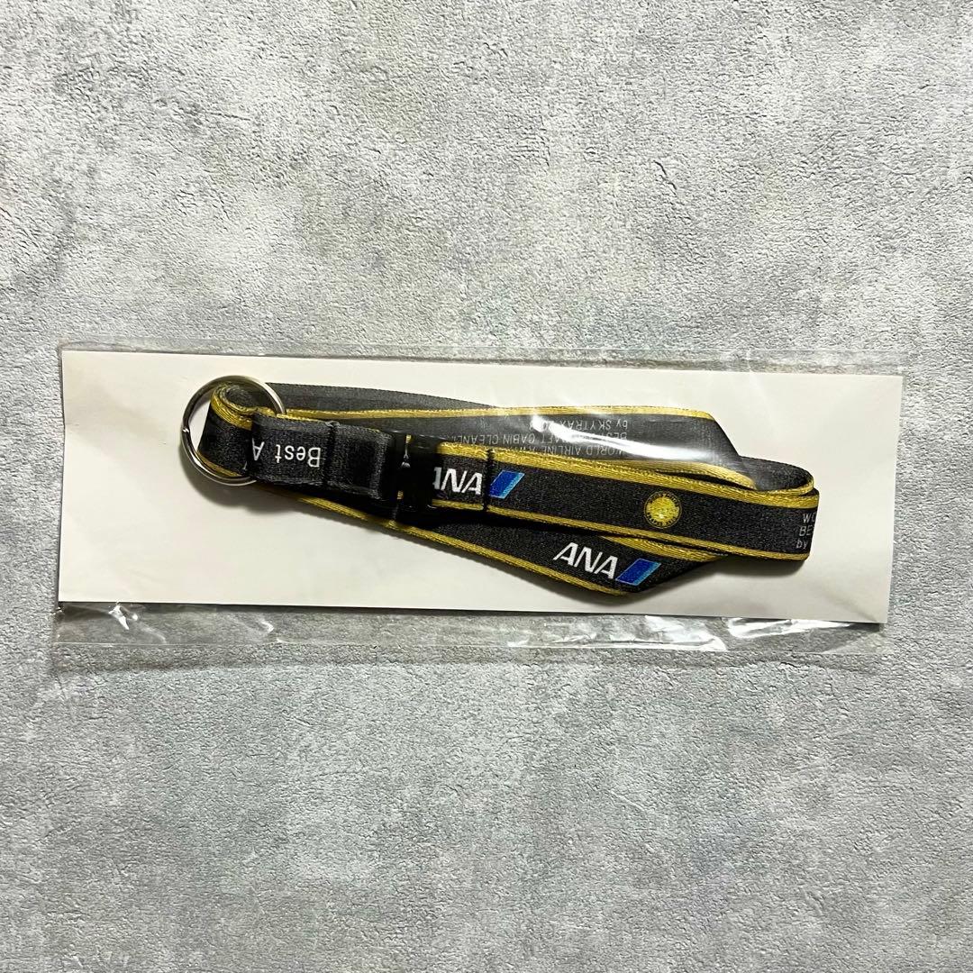 【非売品】 ANA SKYTRAX 受賞記念 ネックストラップ 非売品】 ANA SKYTRAX 受賞記念 ネックストラップ - メルカリ