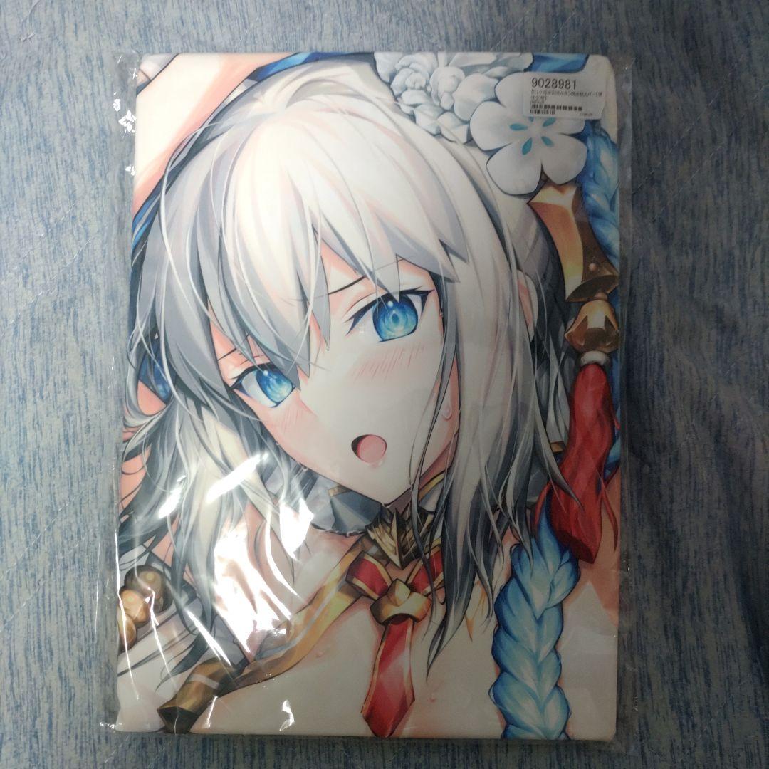 二ノ国クロスワールド デストロイヤー アクリルキーホルダー ニノクロ