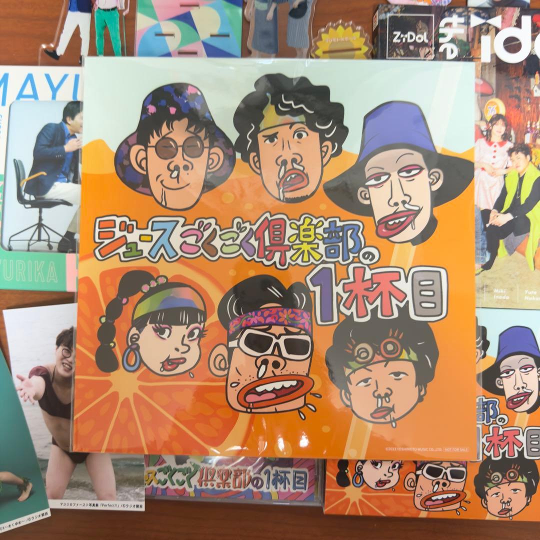 マユリカ グッズ まとめ売り - メルカリ