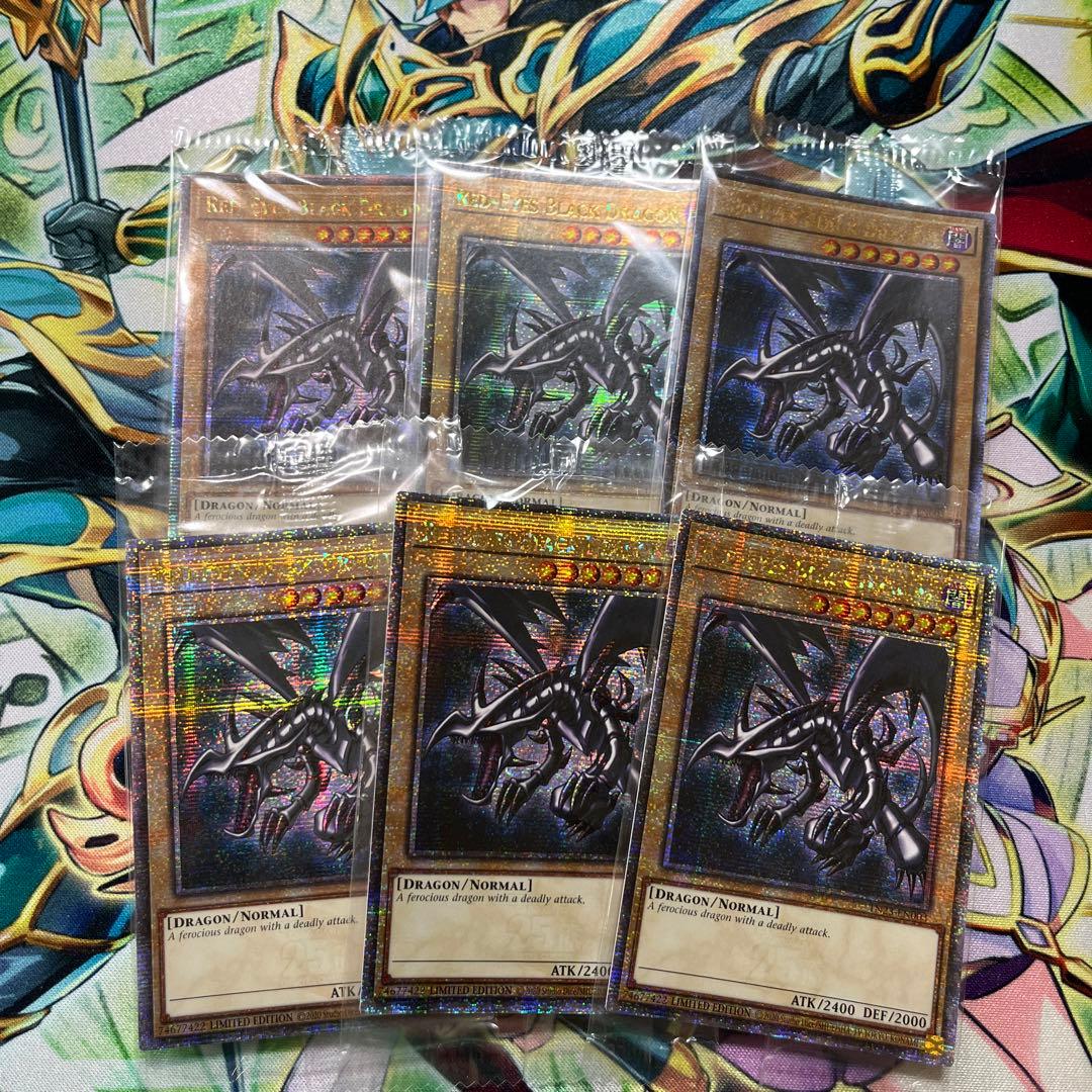 遊戯王　真紅眼の黒竜　レッドアイズブラックドラゴン　英語版　未開封品　6セット Amazon.co.jp: 遊戯王カード 真紅眼の黒竜(ウルトラレア) HISTORY