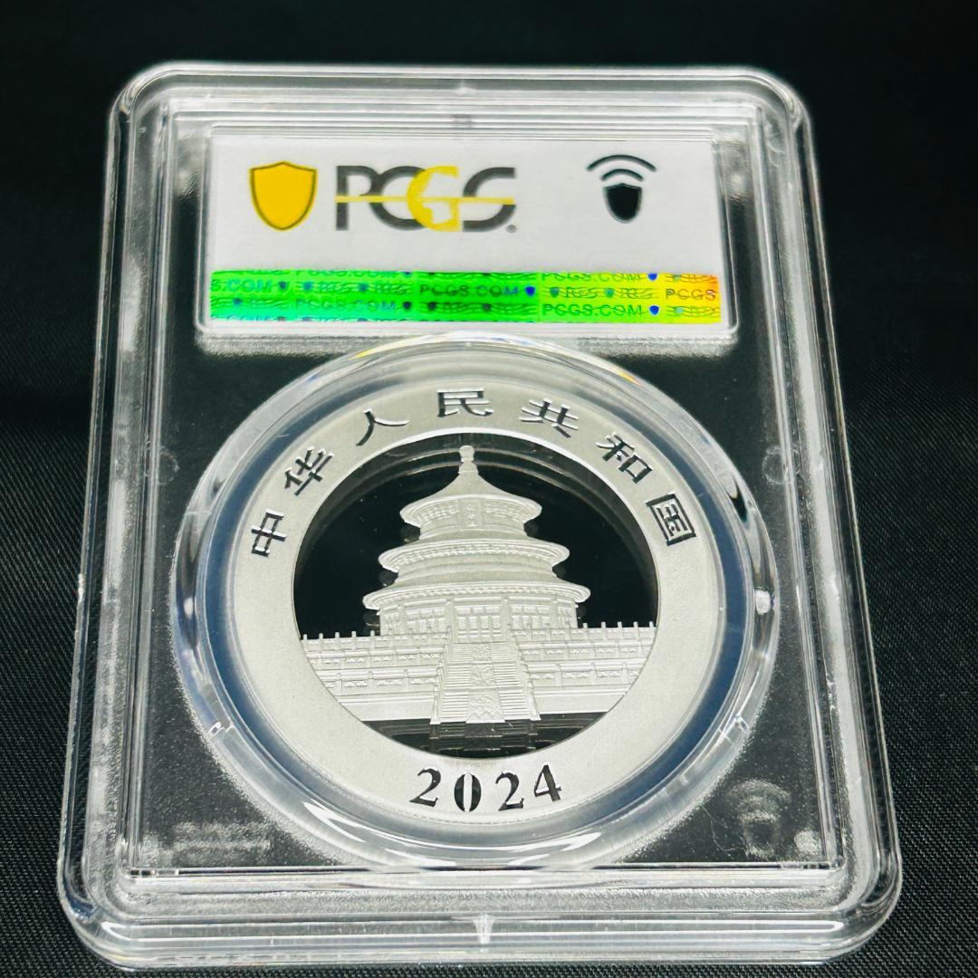 限定価格！】2024 中国 パンダ銀貨 30g PCGS MS70 最高鑑定 - メルカリ